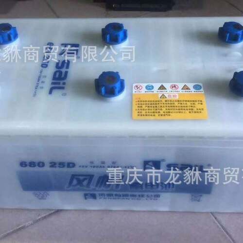 N200蓄电池 12V200AH 6-QW-326MIN 8V170电池 离网光伏储能电池