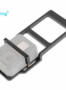 BGNing塑料云台转换夹板适用GoPro9/8大疆魔爪智云等稳定器夹板
