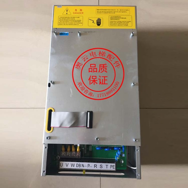 西子奥的斯电梯配件一体化变频器con8005p075-4 con8005p150-4