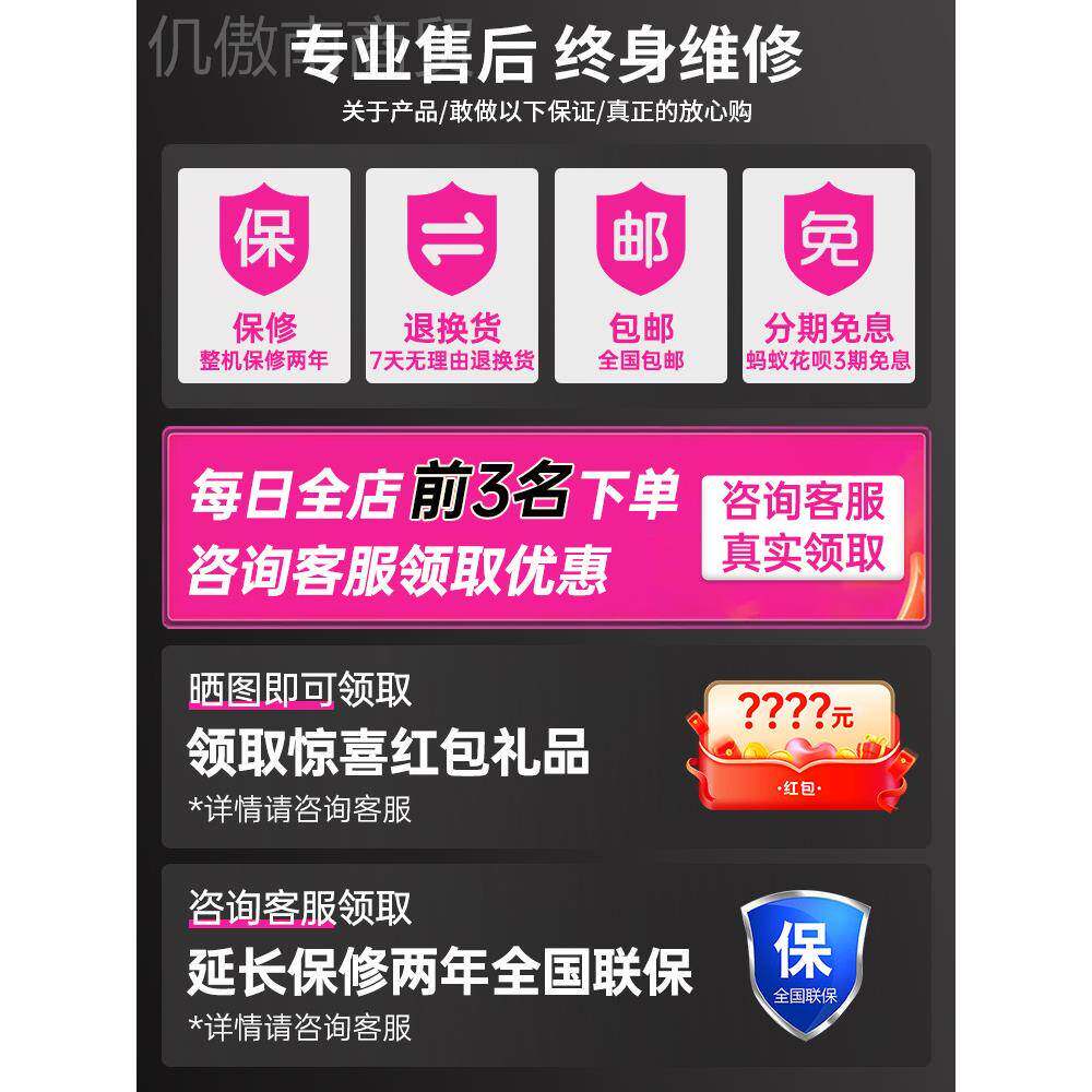 乐创1749果机备商用奶茶店设水吧台专用果粉定糖量机全自动6格台