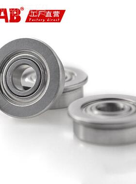 440不锈钢法兰杯式轴F承SL SF600ZJRRZ SF6901ZZ SF69902ZZ SF690