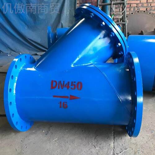 法兰JFT过滤器L41H-16C钢制管大口径碳钢不锈钢道污水Y杂质型过滤