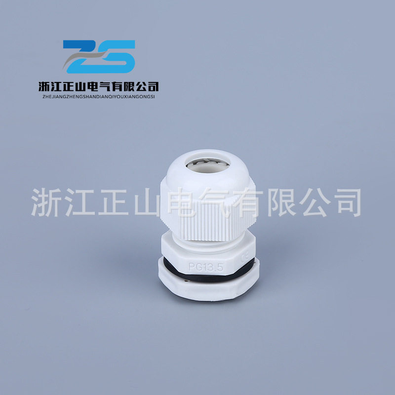 电缆防水接头PG13.5尼龙电缆防水固定头 尼龙格兰头新款特价