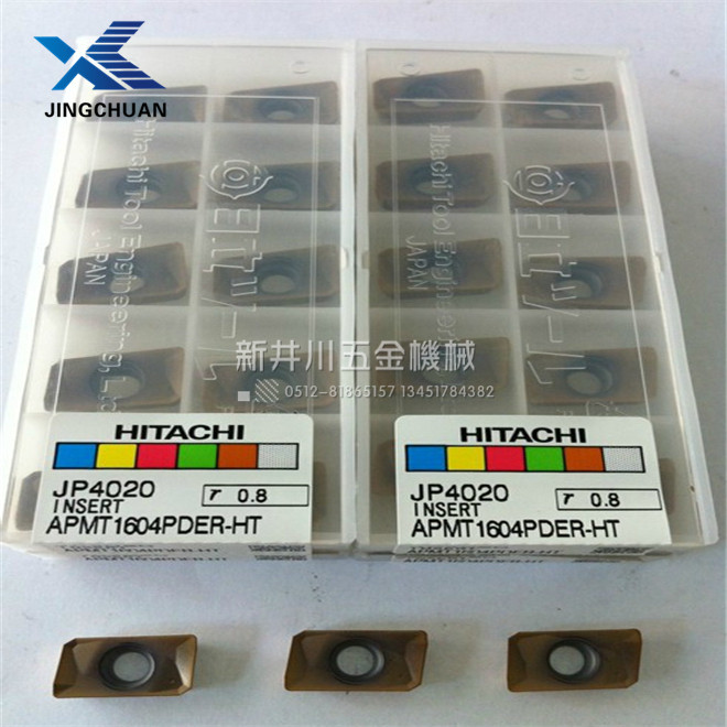 原装正宗刀粒 日立刀片APMT1604PDER-HT JP4020特价冲冠R0.8现货