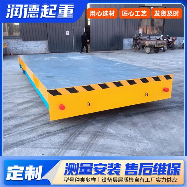 10T无轨电动地平车仓库车间智能工具平板运输车50T蓄电池过跨车