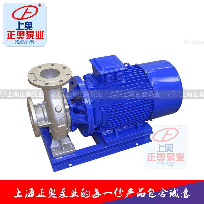 ISWH型卧式单级单吸不锈钢化工离心泵,五金/工具,循环泵/热水循环泵,淘宝优惠券,粉丝福利购,淘宝优惠卷