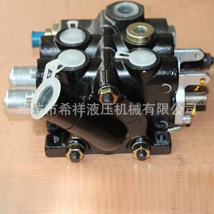 液压多路阀定制各种型号挖掘机多路转向阀手动换向多路阀