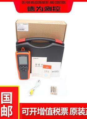 宇问KJT型热电偶温度计YET-610/620L高精度数显温度表探针测温仪