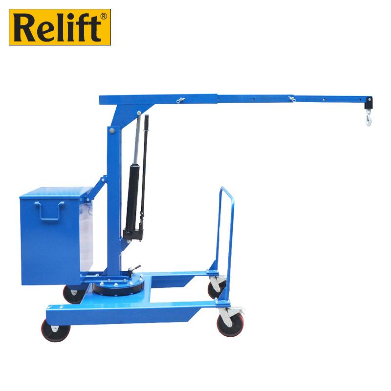 配重式旋转吊车HLC550手动液压移动吊机装卸吊钩吊架起重机