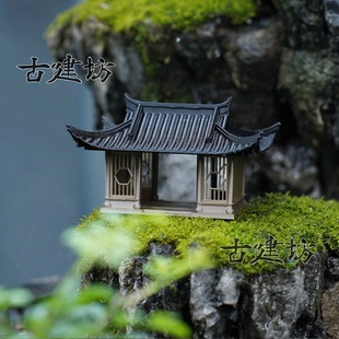 古建坊将相亭中式亭子鱼缸水陆缸造景装饰品微景观古风摆件