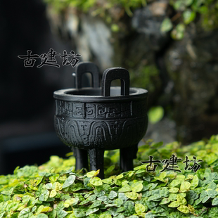 仿古青铜器模型铜鼎摆件三足香炉大克鼎盛春秋景观鱼缸水陆缸摆件