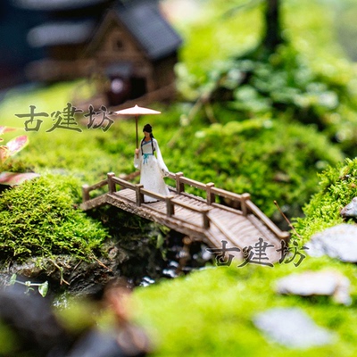 仿真古风小桥流水假山微景观摆件