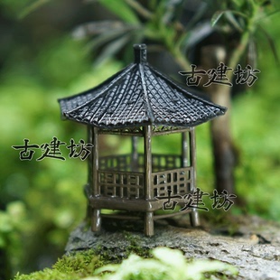 假山吸水石鱼缸水陆缸山水盆景3d打印沉水古建筑模型造景摆件躲避