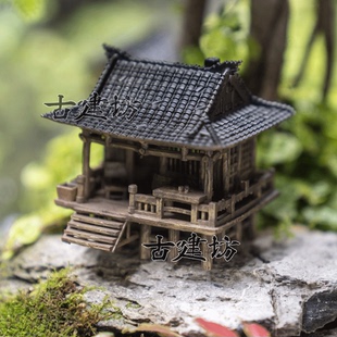 鱼缸造景水陆微景观盆景假山古风建筑凉亭树脂摆件模型房子装饰