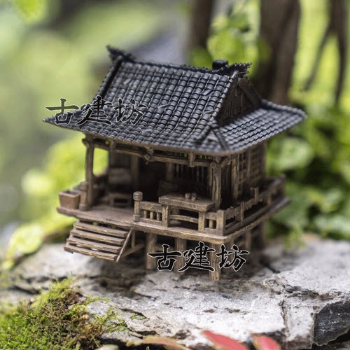 古建坊仿真古建筑假山盆景摆件水