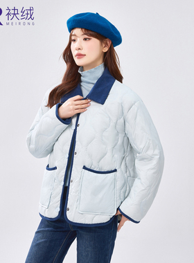 【小田粉丝专享】袂绒轻薄短款羽绒服女2025新款拼接菱格保暖外套