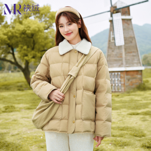 袂绒羽绒服女短款2025冬季新款羊羔绒翻领撞色设计小个子保暖外套