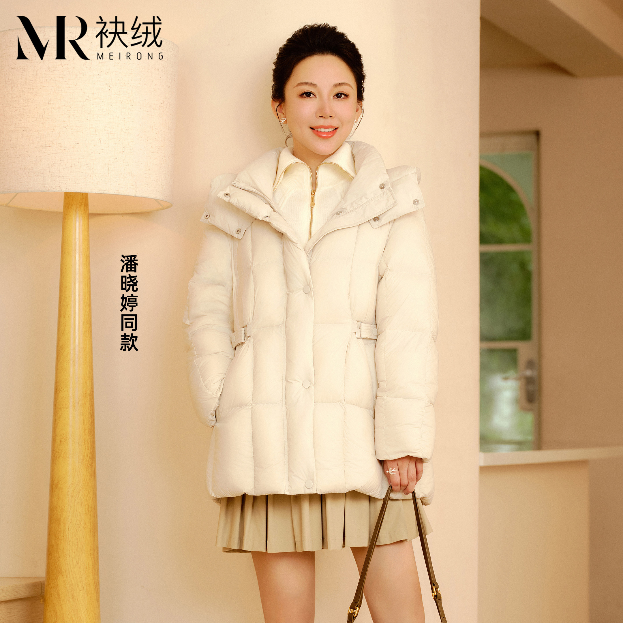 【潘晓婷同款】袂绒羽绒服女连帽90白羽绒服中长款秋冬季保暖外套