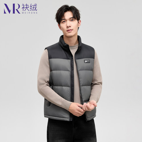 袂绒立领90白鸭绒秋冬保暖男马甲