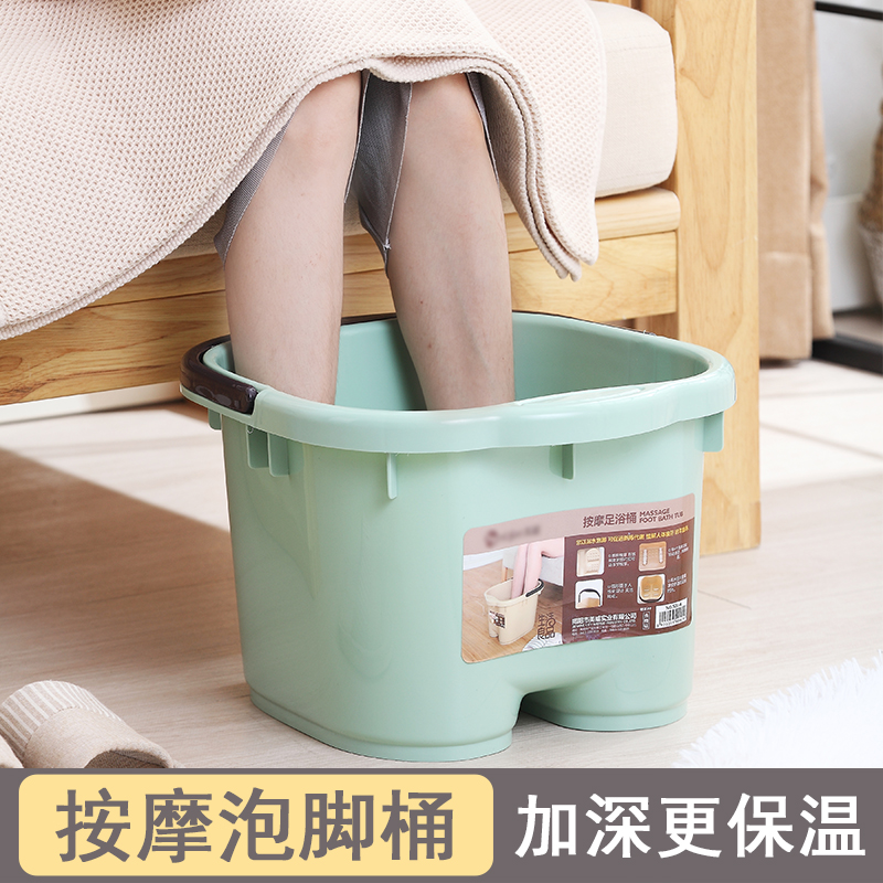 塑料家用泡脚桶按摩洗脚养生沐浴桶学生宿舍沐足盆洗脚桶便携泡脚