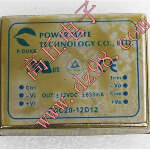 POWER MATE FDC20-12D12 9-18V转正负12V 20W隔离电源模块