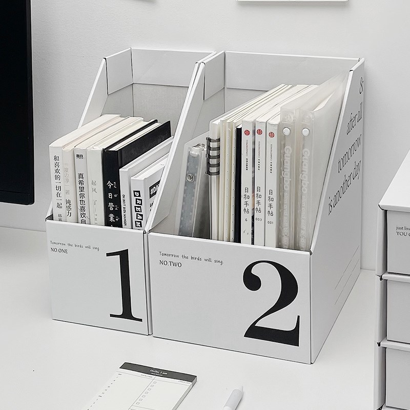 书立文件架纸质桌面办公室书立架桌上大容量置物架教室书本收纳盒