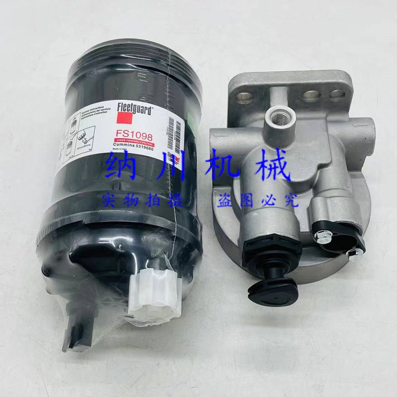 徐工200D 215D柳工920E 922E油水分离器总成柴油滤芯座手油泵挖机