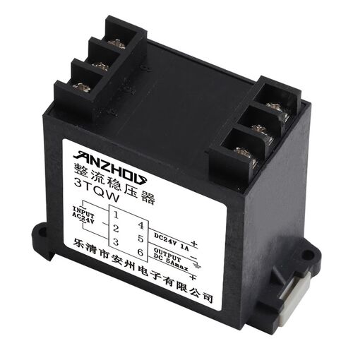 安州 3TQW 整流稳压器 DC24V 5A 纺织继电器整流器