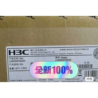 LSQM2GP48SA0华三7500系列48口千兆光口板卡,