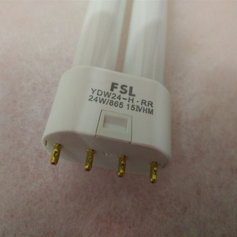 PL/4针灯管18W24W36W55W4针灯通用蓝白色 红白色镇流器+灯座】