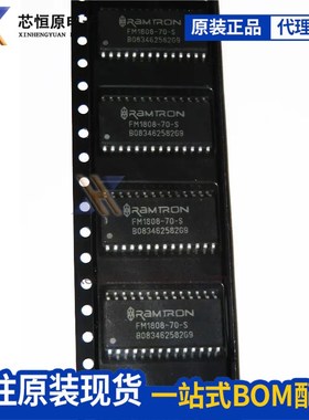 原装正品FM1808-70-SG FM1808-70-S 贴片封装SOP-28 存储器芯片IC