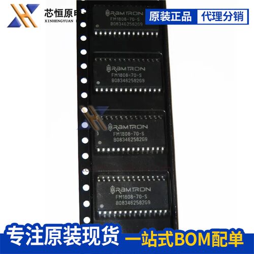 原装正品FM1808-70-SG FM1808-70-S 贴片封装SOP-28 存储器芯片IC