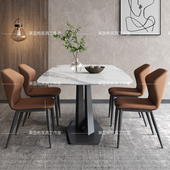 意式 岩板餐桌椅组合现代简约亮光灰色大理石长方形北欧马肚大小桌