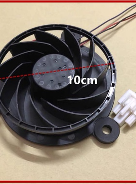 适用海尔BCDBCD-621WDCAU1冰箱冷冻冷藏风机风扇电机12V0.14A
