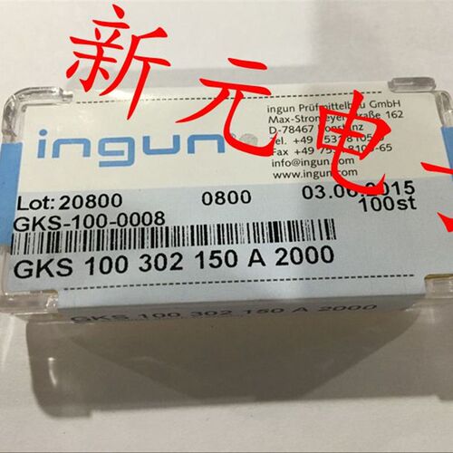 英钢探针GKS100 302 150A2000/A3000大平头型 顶针 1.36mm测试针