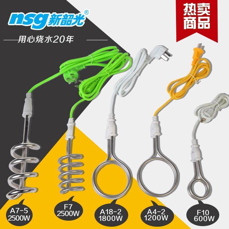 工业用加热棒防腐防水恒温快速三相电加热管380v12kw电烧水器220v