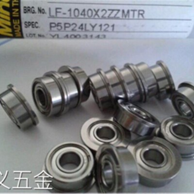 微型法兰带挡边轴承FR168ZZ 尺寸6.35*9.525*3.175