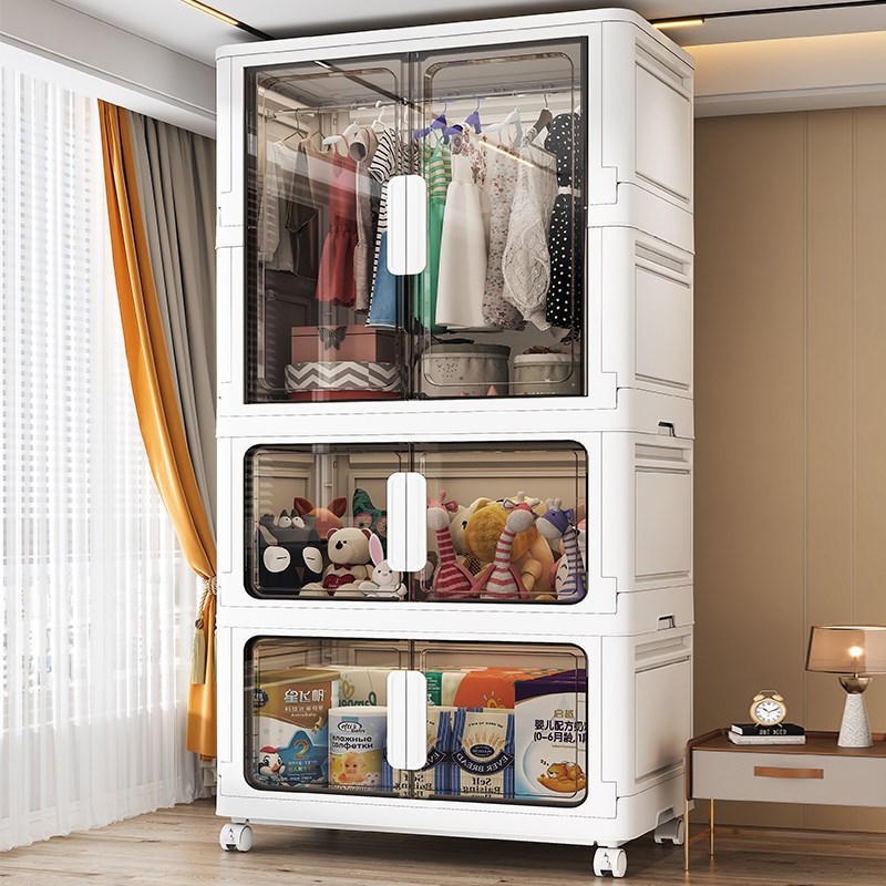简易儿童衣柜收纳柜免安装宝宝衣柜家用婴儿衣物整理柜玩具储物柜