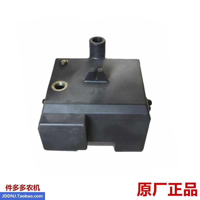 常州东风农机304/364/404B拖拉机新款燃油箱焊合件油箱柴油箱,农用物资,苗木固定器/支撑器,淘宝优惠券,粉丝福利购,淘宝优惠卷