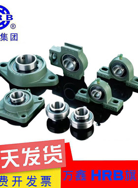 外球面轴承UEL305 306 307 308 309 310 311 P312 313 314轴承座