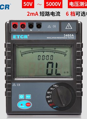 铱泰ETCR3480A绝缘电阻测试仪数字式ETCR3480B兆欧表5000V