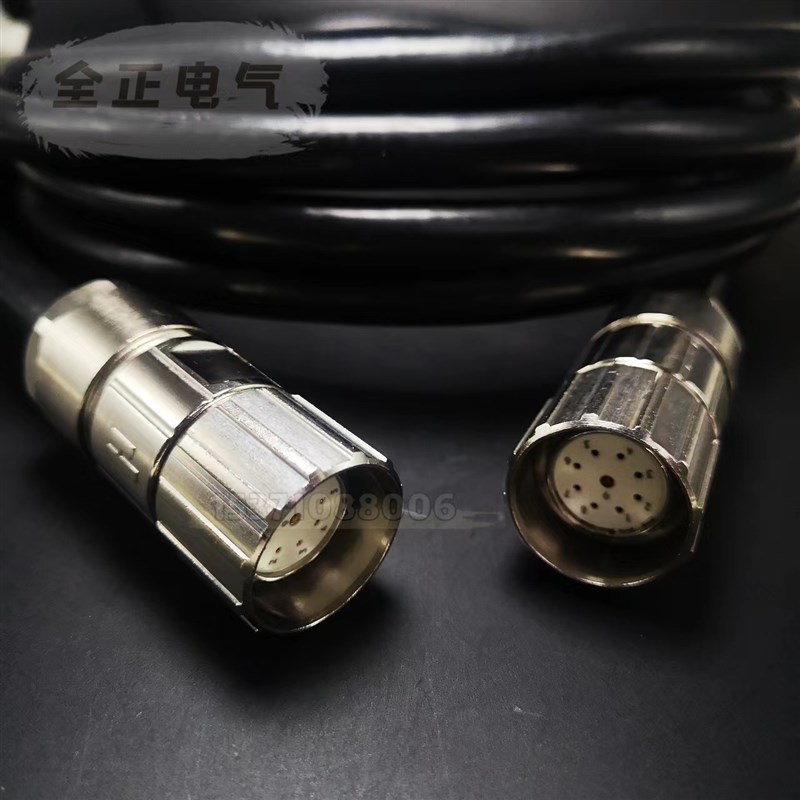 带线 圆形连接器M23 信号多芯双绞伺服电机连接编码器插头 两头接