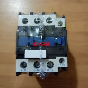 上海人民工控交流接触器CJX23210/3201 220 380 24 36V银点