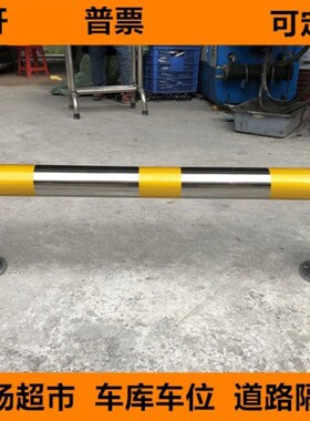 不锈钢管挡车器U型车库倒车防撞护栏停车场位车轮定位止退限位器