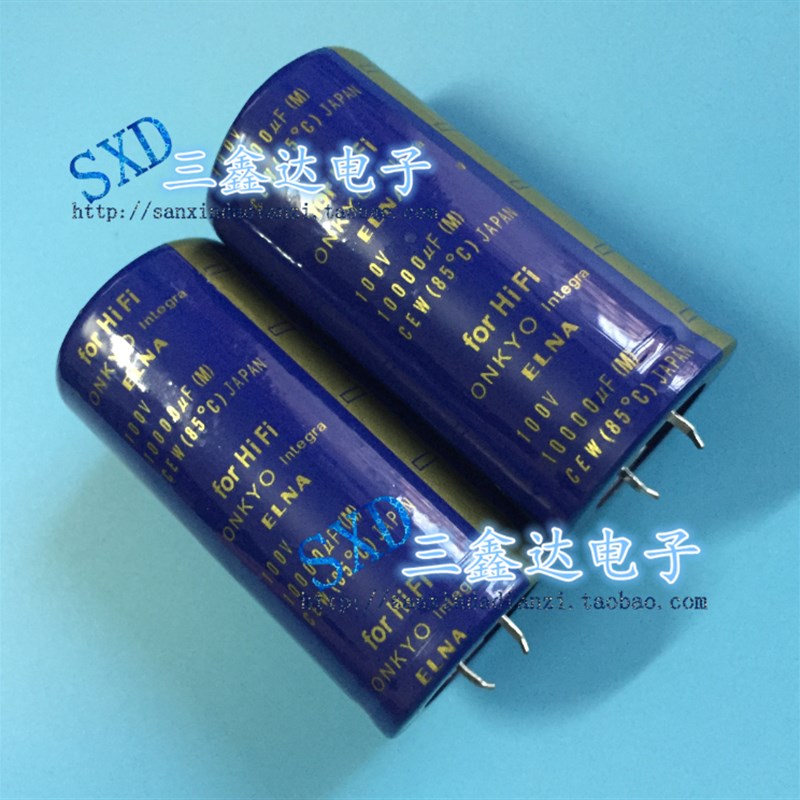 100V10000UF 全新原装功放发烧电容35*70 35*60 35*80 35*100