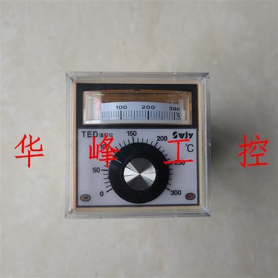 SWJY金四维指针式温控仪TED2001/2002/2301/2302 温控器400度K/E