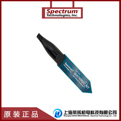 美国Spectrum SM100土壤水分传感器1.8米 6.1米线缆可选
