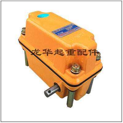 上海乔正DXZ-4/4 1:60型多功能行程限位器起重机轴头限位行程开关