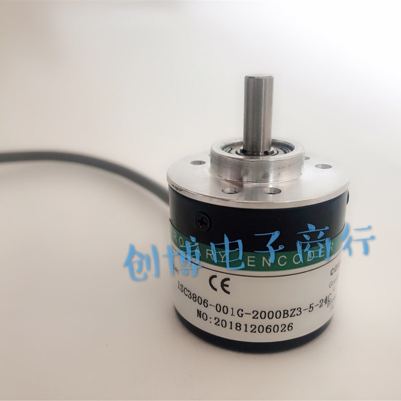 ISC3806-003G-2000BZ1-5-24F 5-24C 5-24E 5L光电旋转编码器HEDSS
