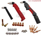 喷咀 电嘴 割嘴 等离子切割枪配件 31温州40A加长电极